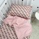 Натуральный комплект постельного белья для детской кровати 120х60 см Oh My Kids &laquo;Мишки в облачках&raquo; пудровый