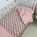 Натуральный комплект постельного белья для детской кровати 120х60 см Oh My Kids &laquo;Мишки в облачках&raquo; пудровый