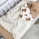 Детский пододеяльник 120х90 см OMK "Bears" молочный